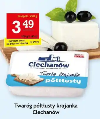 Gram Market Twaróg półtłusty krajanka Ciechanów 250 g oferta