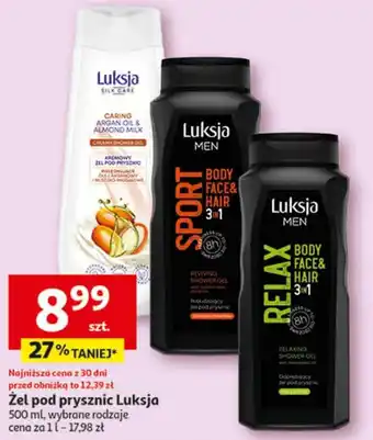 Auchan Żel pod prysznic Luksja 500 ml oferta