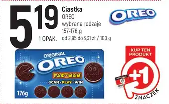 Intermarche Ciastka OREO 157-176 g oferta