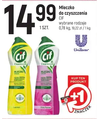 Intermarche Mleczko do czyszczenia CIF 0,78 kg oferta