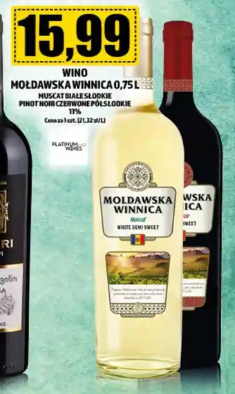 Topaz Wino Mołdawska Winnica oferta