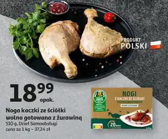 Auchan Noga kaczki ze ściółki wolno gotowana z żurawiną 510g oferta