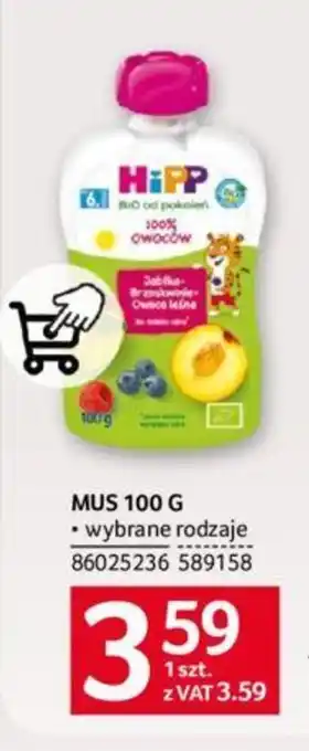 Selgros MUS 100 G oferta