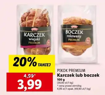 Karczek lub boczek 100 g
