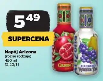 Netto Napój Arizona 450 ml oferta