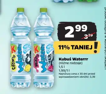 Netto Kubuś Waterrr oferta