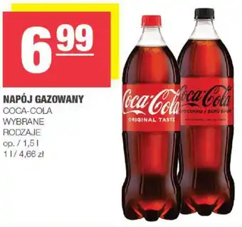 NAPÓJ GAZOWANY COCA-COLA