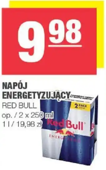 SPAR mini NAPÓJ ENERGETYZUJĄCY 2 x 250 ml oferta