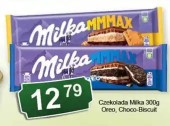 Eden Czekolada Milka 300g Oreo, Choco-Biscuit oferta