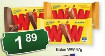 Eden Baton WW 47g oferta