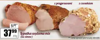 Społem Szczecin Łopatka wędzona mix oferta