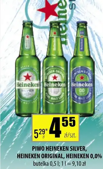 PIWO HEINEKEN SILVER