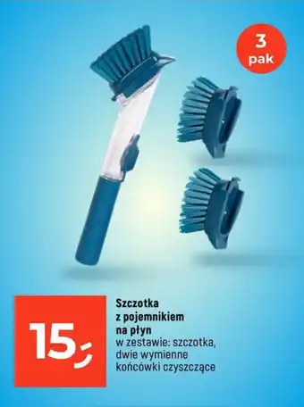 Dealz Szczotka z pojemnikiem na płyn oferta