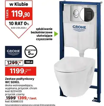 Leroy Merlin Zestaw podtynkowy Grohe oferta