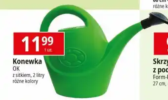 E.Leclerc Konewka ОК z sitkiem, 2 l oferta