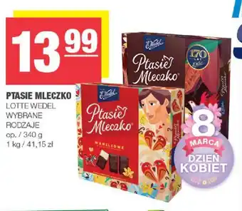 Spar PTASIE MLECZKO 340 g oferta