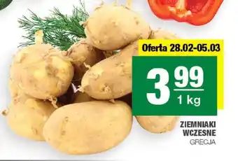 Spar ZIEMNIAKI WCZESNE 1 kg oferta