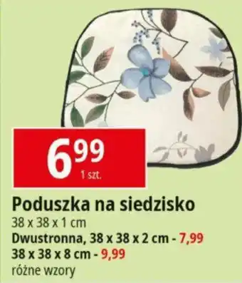 E.Leclerc Poduszka na siedzisko 38 x 38 x 1 cm oferta