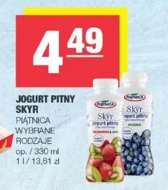 Spar JOGURT PITNY SKYR 330 ml oferta