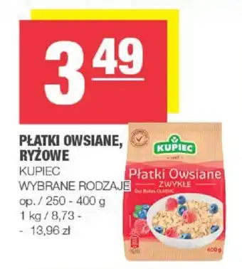 Spar PŁATKI OWSIANE, RYŻOWE 250-400 g oferta
