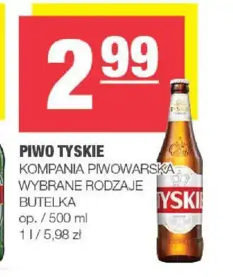 Spar KOMPANIA PIWOWARSKA PIWO TYSKIE 500ml oferta