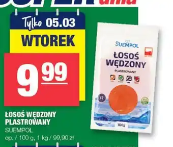 SUEMPOL Łosoś WĘDZONY PLASTROWANY 100g