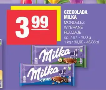 Spar MONDELEZ CZEKOLADA MILKA 87-100g oferta