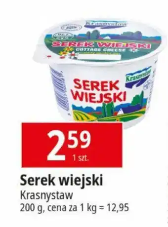 E.Leclerc Serek wiejski Krasnystaw 200 g oferta