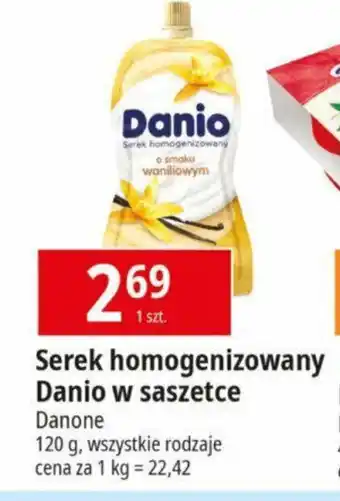 E.Leclerc Serek homogenizowany Danio w saszetce 120 g oferta