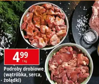 E.Leclerc Podroby drobiowe (wątróbka, serca, żołądki) 1 kg oferta