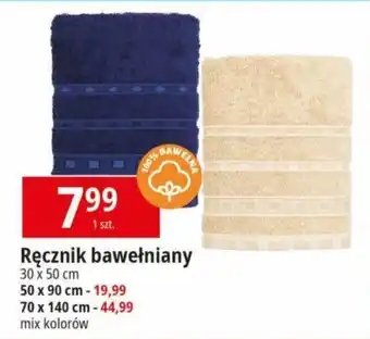 E.Leclerc Ręcznik bawełniany 30 x 50 cm oferta