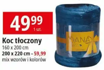 E.Leclerc Koc tłoczony 160 x 200 cm oferta