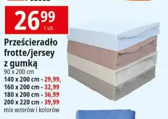 E.Leclerc Prześcieradło frotte / jersey z gumką 90 x 200 cm oferta