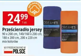 E.Leclerc Prześcieradło jersey 90 x 200 cm oferta