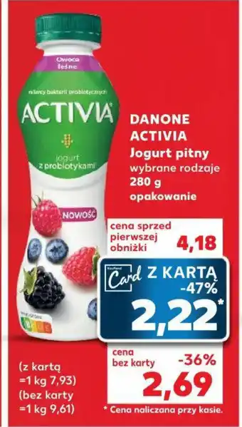 Kaufland DANONE ACTIVIA Jogurt pitny 280 g oferta