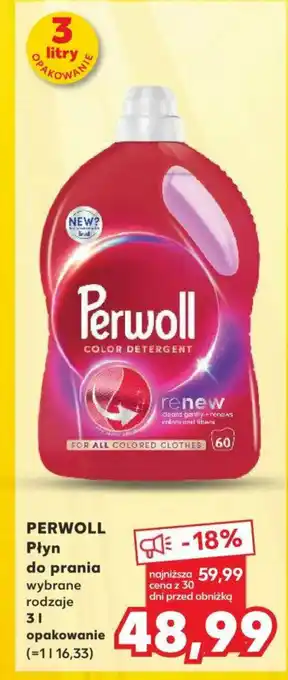 Kaufland PERWOLL Płyn do prania 3 l oferta