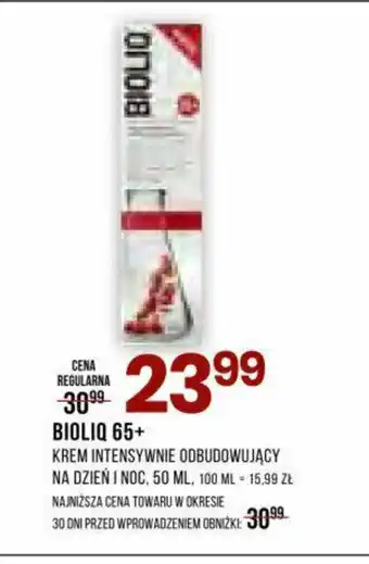 Drogerie Natura BIOLIQ 65+ KREM INTENSYWNIE ODBUDOWUJĄCY NA DZIEŃ I NOC, 50 ML oferta