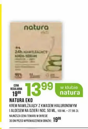 Drogerie Natura KREM NAWILŻAJĄCY Z KWASEM HIALURONOWYM N I ALOESEM NA DZIEŃ I NOC, 50 ML oferta