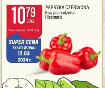 Społem Papryka oferta