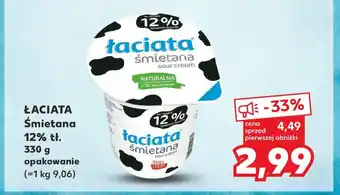 Kaufland ŁACIATA Śmietana 12% tł. 330 g oferta