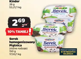 Netto Serek homogenizowany Piątnica oferta