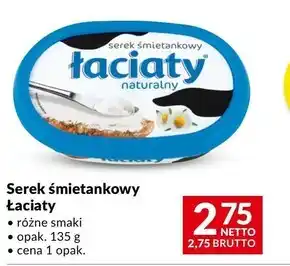 Makro Łaciaty Serek śmietankowy naturalny 135 g oferta