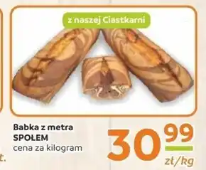 Społem Babka Społem oferta
