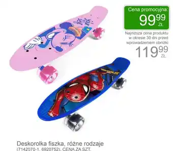 Smyk Deskorolka oferta