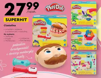 Biedronka Play-Doh Ciastolina oferta