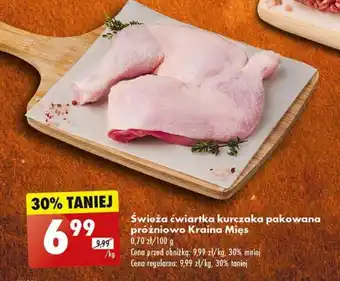 Biedronka Świeża ćwiartka kurczaka pakowana próżniowo Kraina Mięs 1 kg oferta
