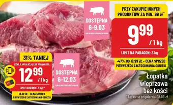 Polomarket Łopatka wieprzowa bez kości 1kg oferta