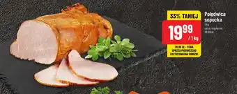 Polomarket Polędwica sopocka 1kg oferta