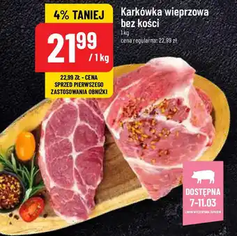 Polomarket Karkówka wieprzowa bez kości 1kg oferta