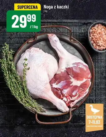 Polomarket Noga z kaczki 1kg oferta